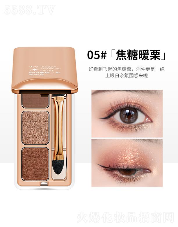 ^Ѕf(xi)޹˾FOMIXkWؾɫӰP05#ů