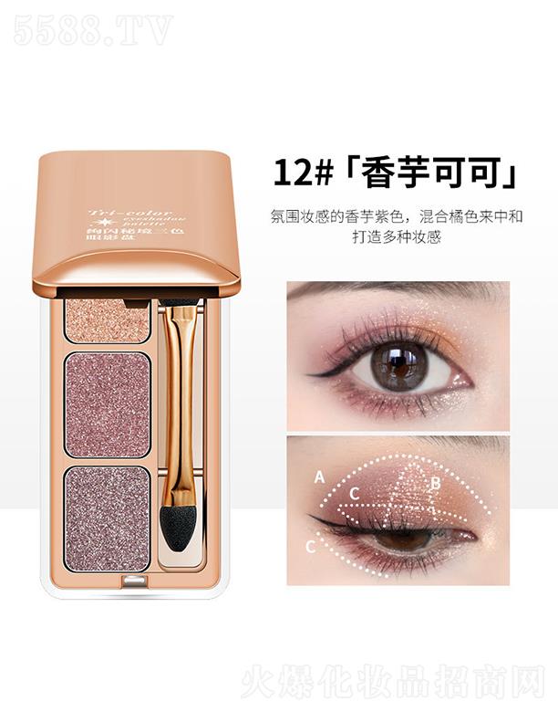 ^Ѕf(xi)޹˾FOMIXkWؾɫӰP12#ɿ