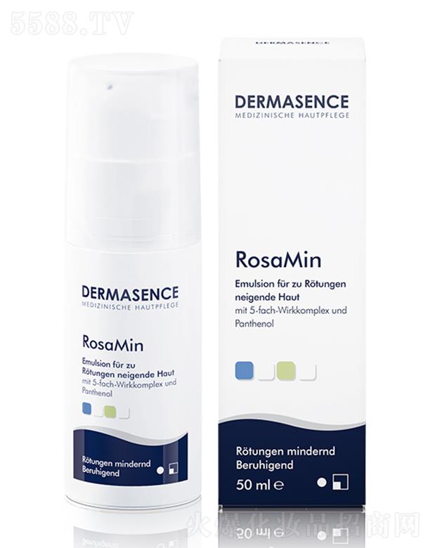 WHQ(mo)޹˾DERMASENCE杙ƽo 50ml