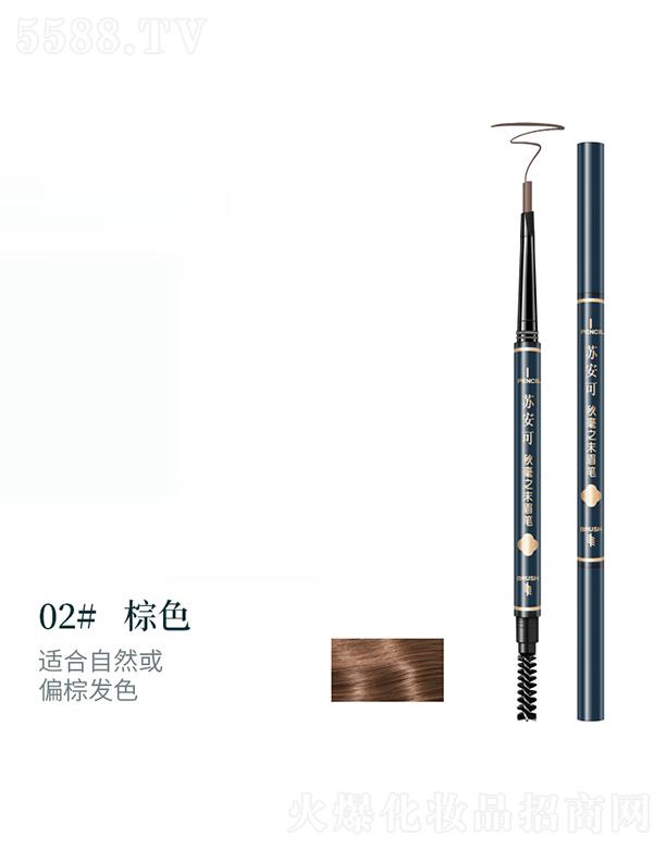 ɽƼ޹˾KɘOüP02#ɫ ɫȻ