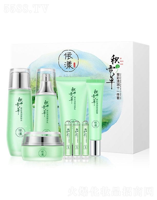 V֥Q(mo)޹˾V֥  eѩˮ׺   o(h)a(b)ˮ