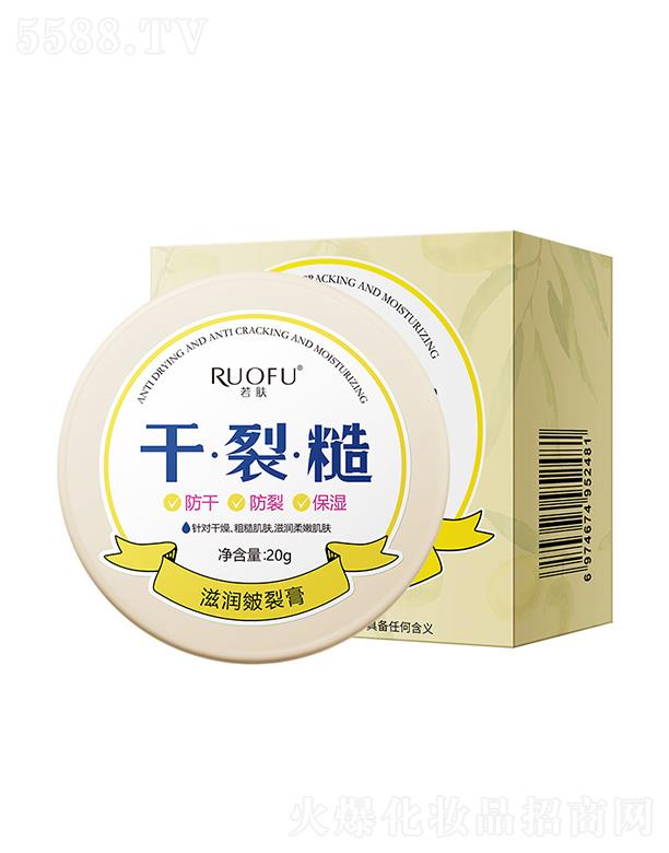 V݊WƼ޹˾w̝(rn)Ѹ 20gɷѼyƸ