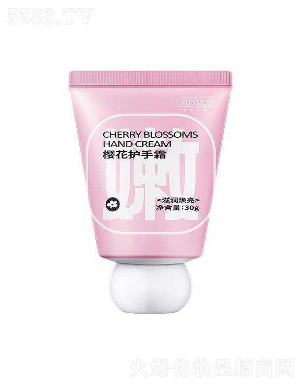 V݊WƼ޹˾nѻo(h)˪ ܛ30g ̝(rn)ā