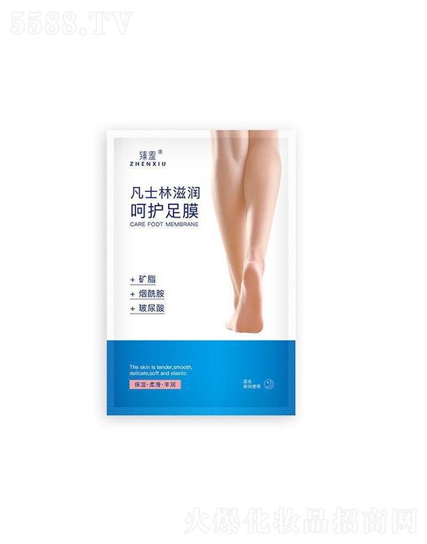 VݘOƼ޹˾߷ʿ̝o(h)Ĥ 40ml(x)paˮ