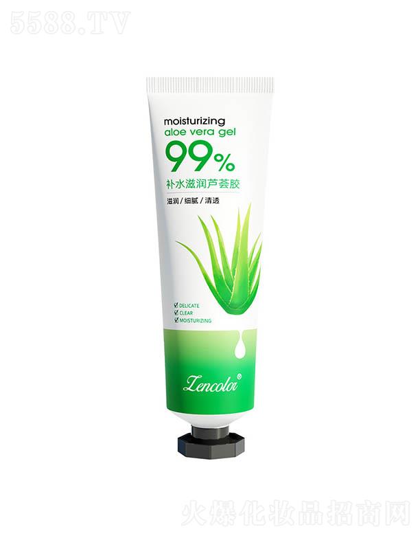 VݓP(yng)⻯yƷ޹˾a(b)ˮ̝JCzܛܣ30gr֭zo(h)