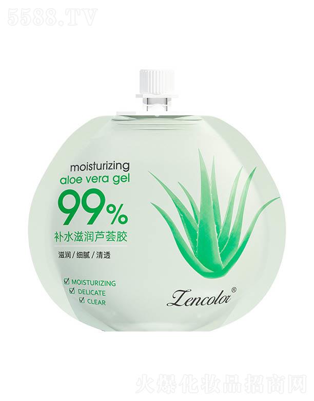 VݓP(yng)⻯yƷ޹˾a(b)ˮ̝JCz30gbwˮ