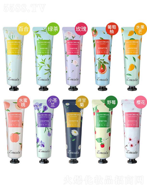 VݓP(yng)⻯yƷ޹˾_o(h)˪ ̝(rn)a(b)ˮy