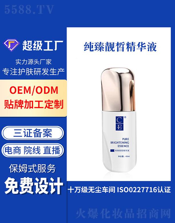 VݻƼ޹˾Vݻ  ׼n𪾫AҺ  ˰   wɫ