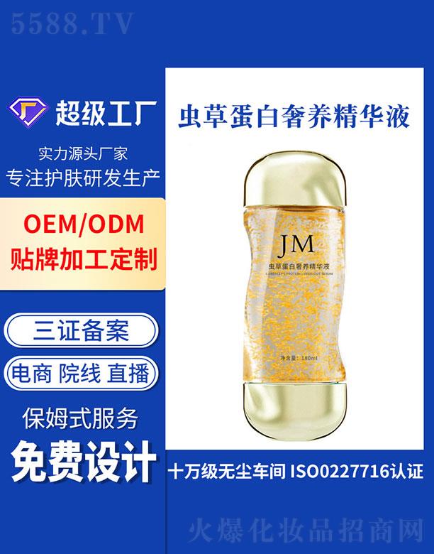 VݻƼ޹˾Vݻ   x(chng)ݵB(yng)AҺ   iˮ   Ƽ(x)y