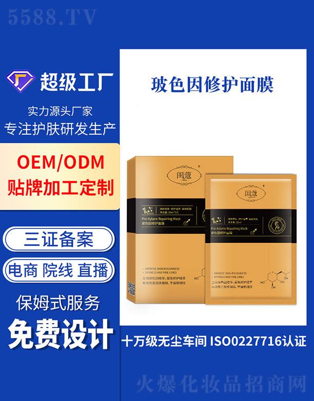 VݻƼ޹˾Vݻ  ײɫo(h)Ĥ  (x)y