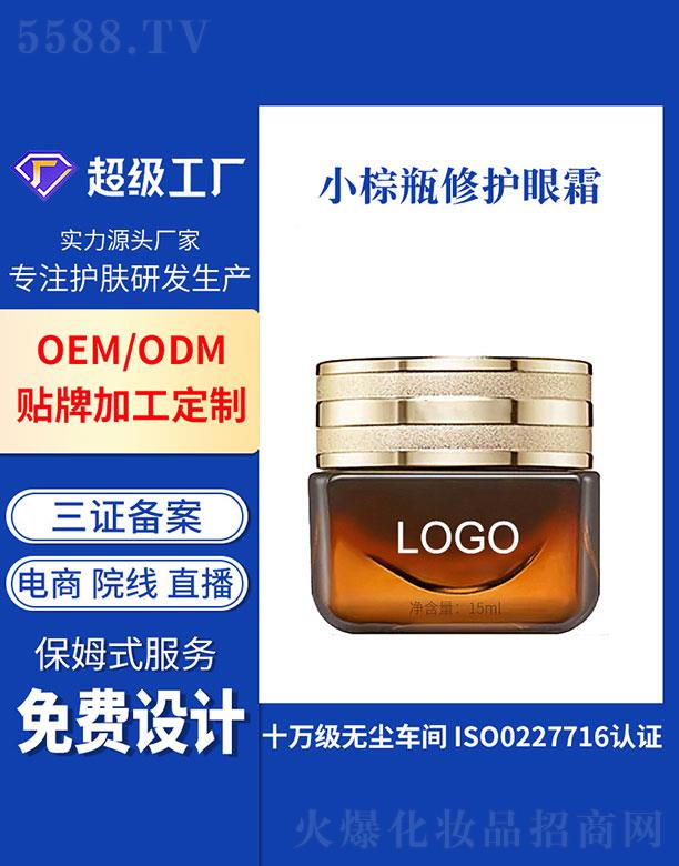 VݻƼ޹˾Vݻ    Сƿo(h)˪   o