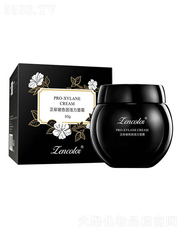 VݓP(yng)⻯yƷ޹˾ʲɫ˪ 50g̝oµy