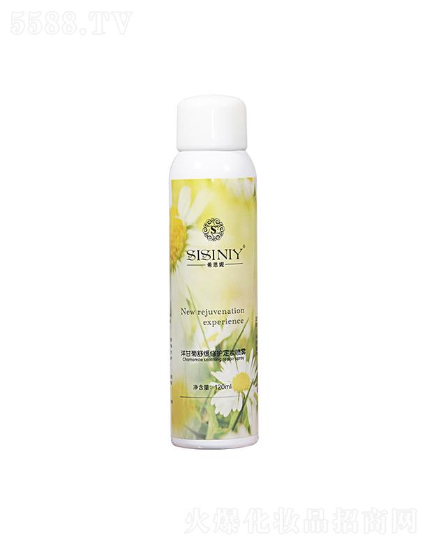 VнлyƷ޹˾ϣ˼ʾ澏o(h)yF 120ml־ÿͱˮ