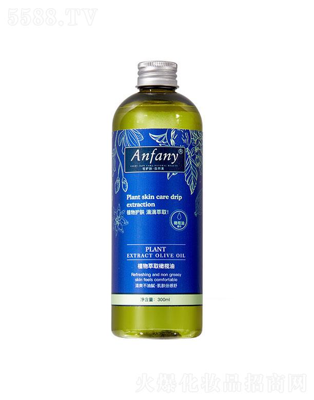 V݃yƷg޹˾V݃  ݰĦ  300ml  j