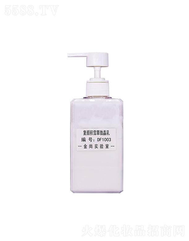 VнлyƷ޹˾Џeѩ΢ oo