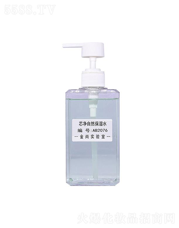 VнлyƷ޹˾оȻˮ ˬwˮ