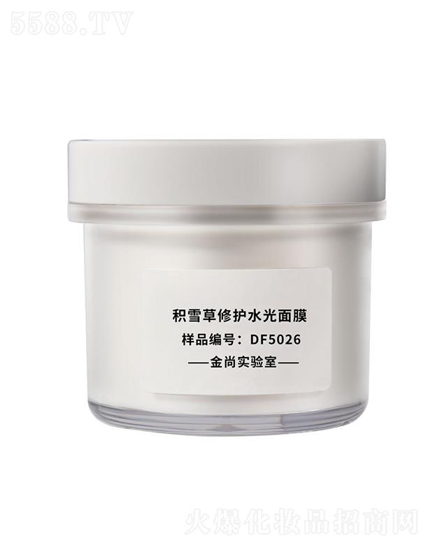 VнлyƷ޹˾зeѩoˮĤ iˮ沿o