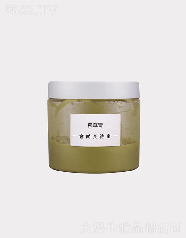 VнлyƷ޹˾аٲݸ oӡ