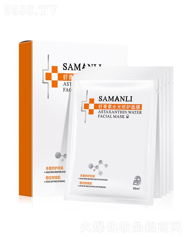 VӢۇHƼ޹˾ɯraˮoĤ30ml 5Ƭb 澏aˮۻ