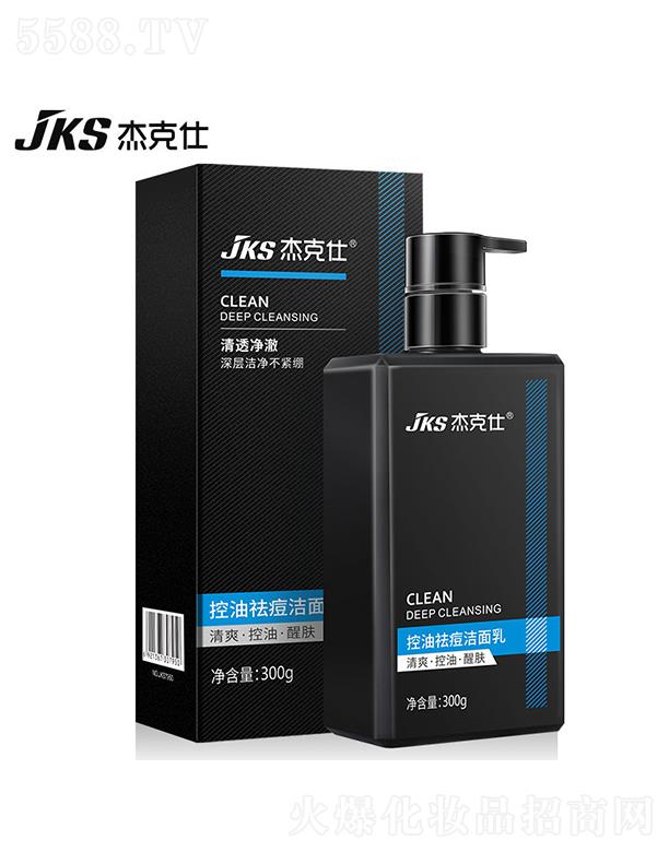 VӢۇHƼ޹˾ܿ˿ 300g䷽ˮ(rn)B(yng)