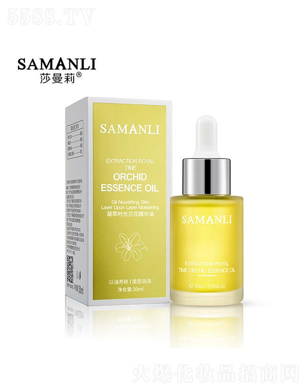 VӢۇ(gu)HƼ޹˾ɯ͕r(sh)mA 30ml ë׶