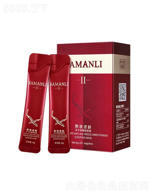 VӢۇ(gu)HƼ޹˾ɯgɷ˯Ĥ o(h)ҹϴĤ