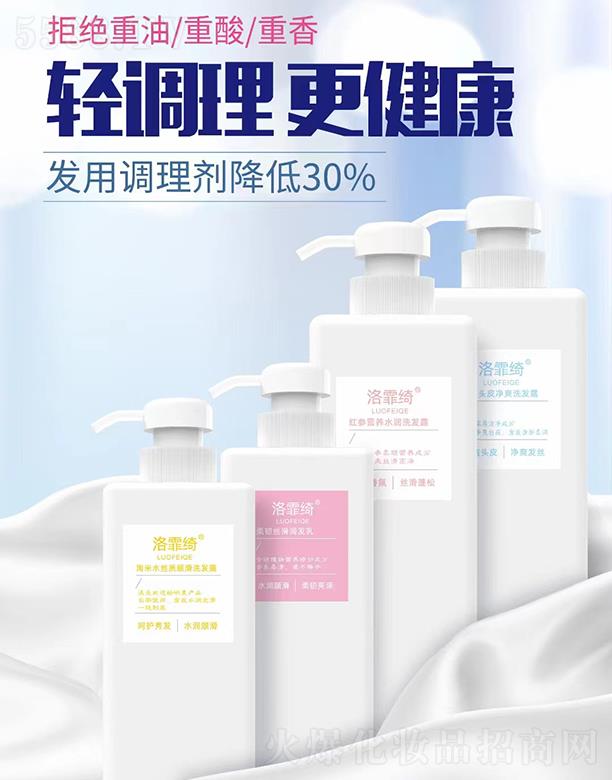 ȰVݣoƷ޹˾_-ϴop{(dio)ϵ