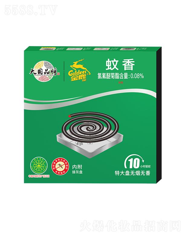 ʡ¹ջɷ޹˾¹㣨شP(pn)o(w)o(w)㣩