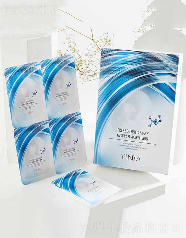 ^мμƼ޹˾YINBA{(ln)~a(b)ˮĤ 18mgX8Ƭ