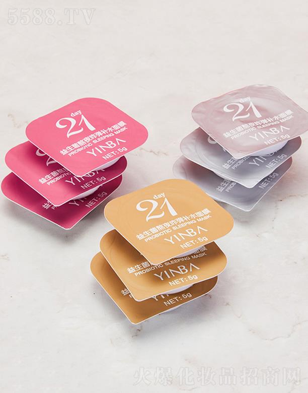 ^мμƼ޹˾YINBAҹզa(b)ˮĤ