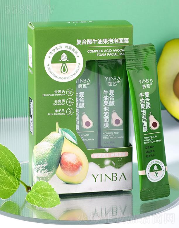 ^мμƼ޹˾YINBAŏͺţ͹Ĥ