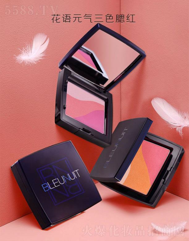 ϺʻyƷ޹˾BLEUNUIT{(ln)ZԪɫtP