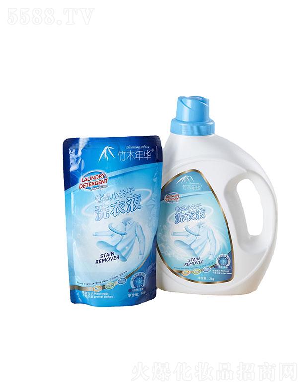 㽭֮ZƼɷ޹˾ľAСϴҺ