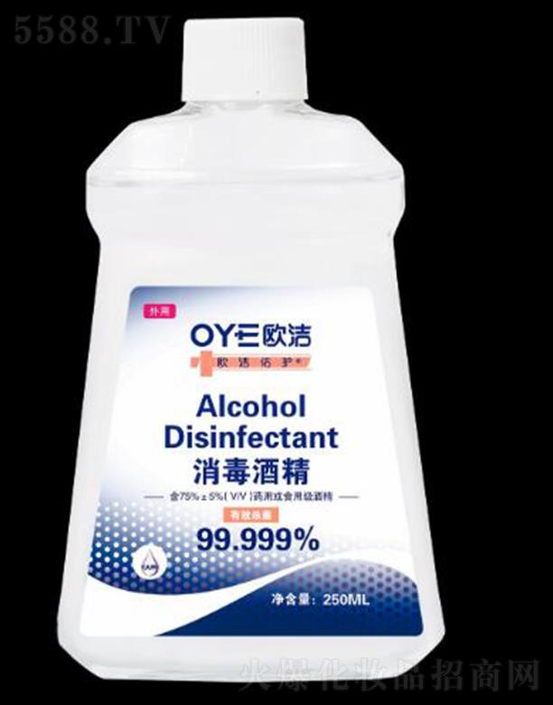 㽭Wo(h)Ƽ޹˾Wo(h)ƾb250ml