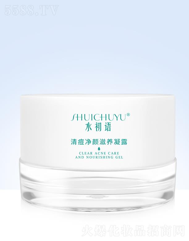 ԊAǣVݣƼ޹˾ˮZ嶻?zhn)B(yng)¶ 20g