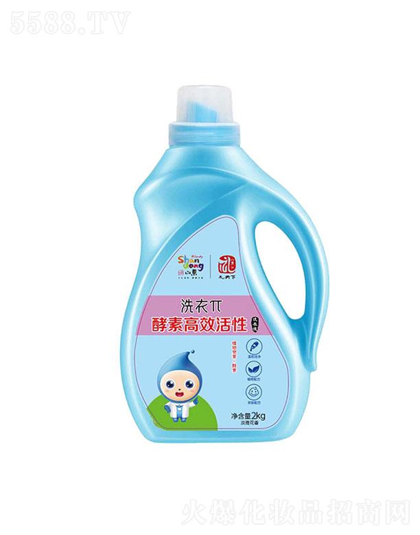 ɽ|ѐϴջ޹˾ÿɽ|ϴҺ