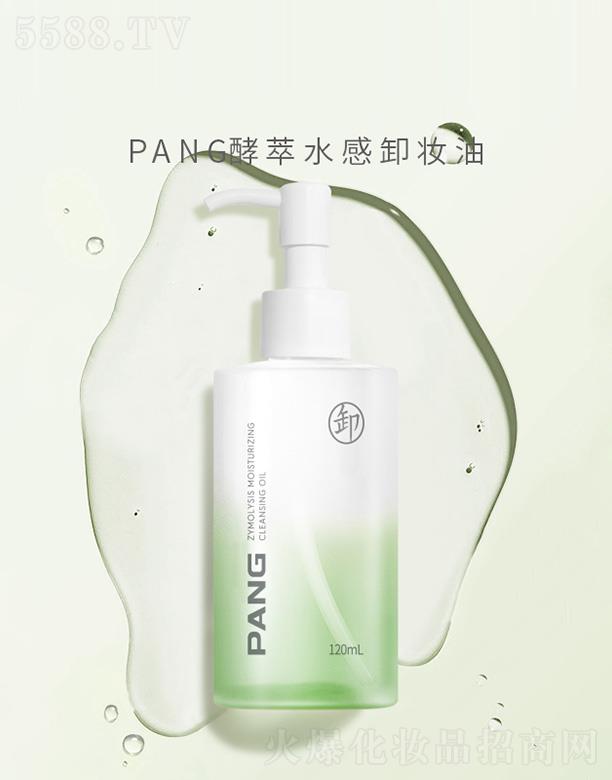 ϣݣI(y)l(f)չ޹˾Ͻˮжy 150ml