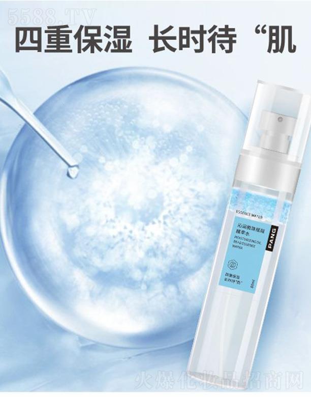 ϣݣ(sh)I(y)l(f)չ޹˾PANGߝ(rn)΢uuˮ