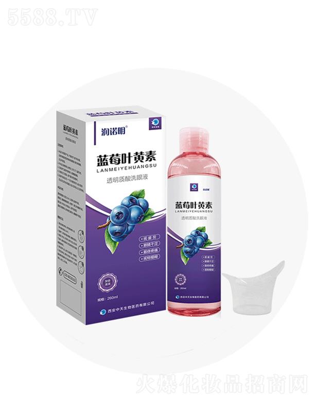 ۊWʢt(y)W(xu)Ƽ޹˾Z{ݮ~S͸|(zh)ϴҺ/[oҺ