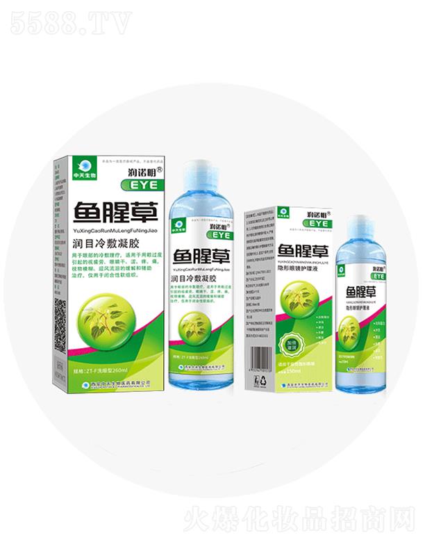 ۊWʢt(y)W(xu)Ƽ޹˾Z~Ȳ͸|(zh)ϴҺ/[oҺ