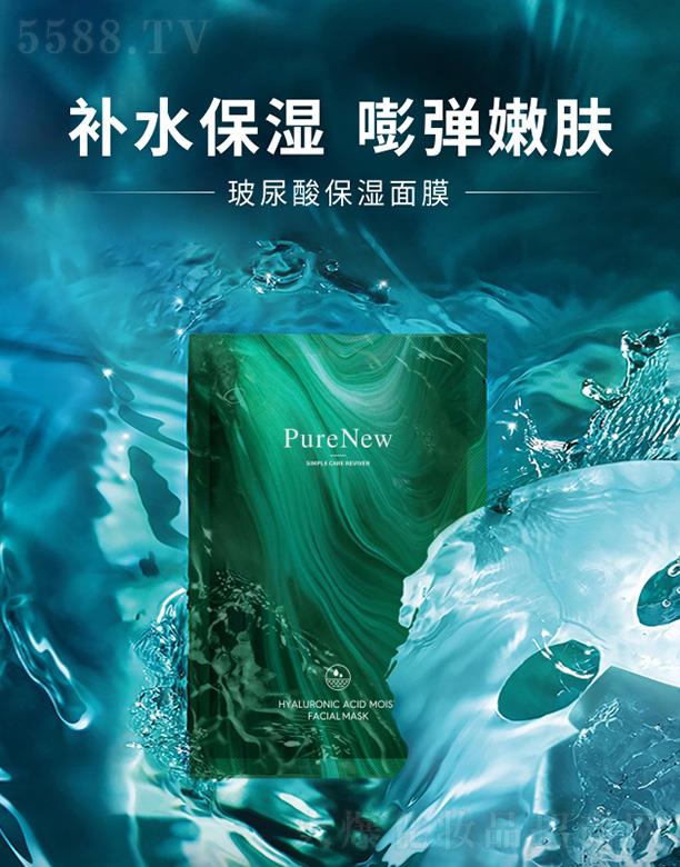 ϣݣ(sh)I(y)l(f)չ޹˾²ᱣĤ