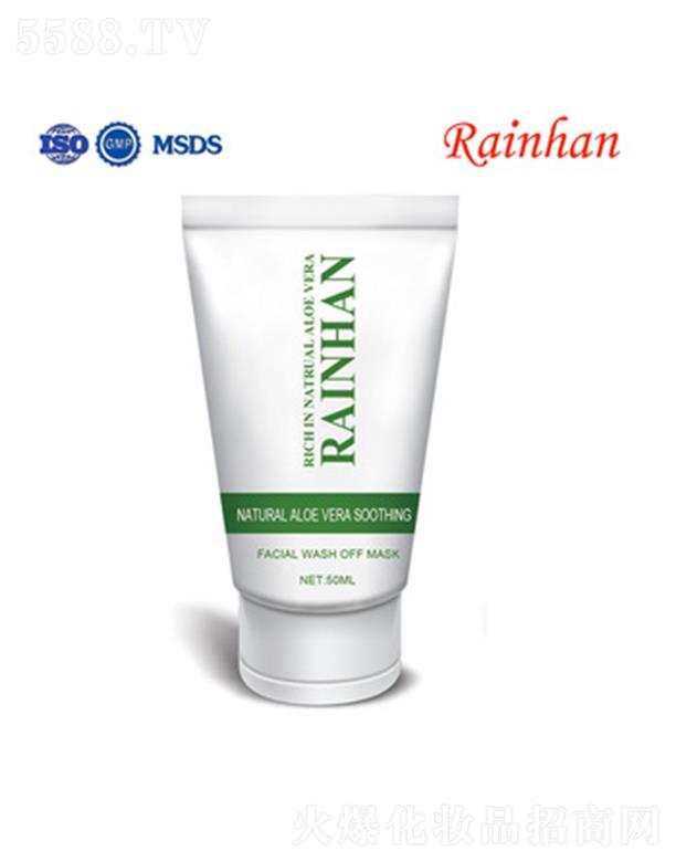 Vݳ껯yƷ޹˾LirainhanJC澏Ĥ