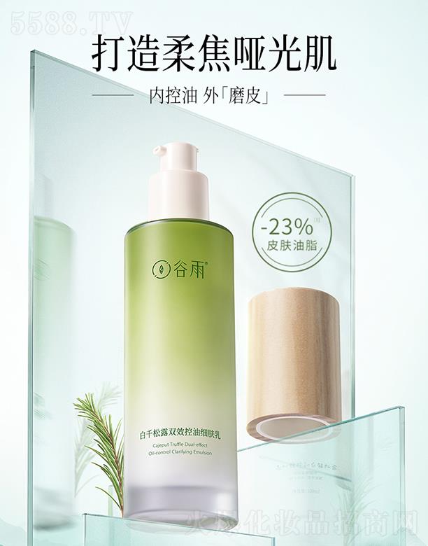 V֮ݻyƷ޹˾ǧ¶pЧͼw