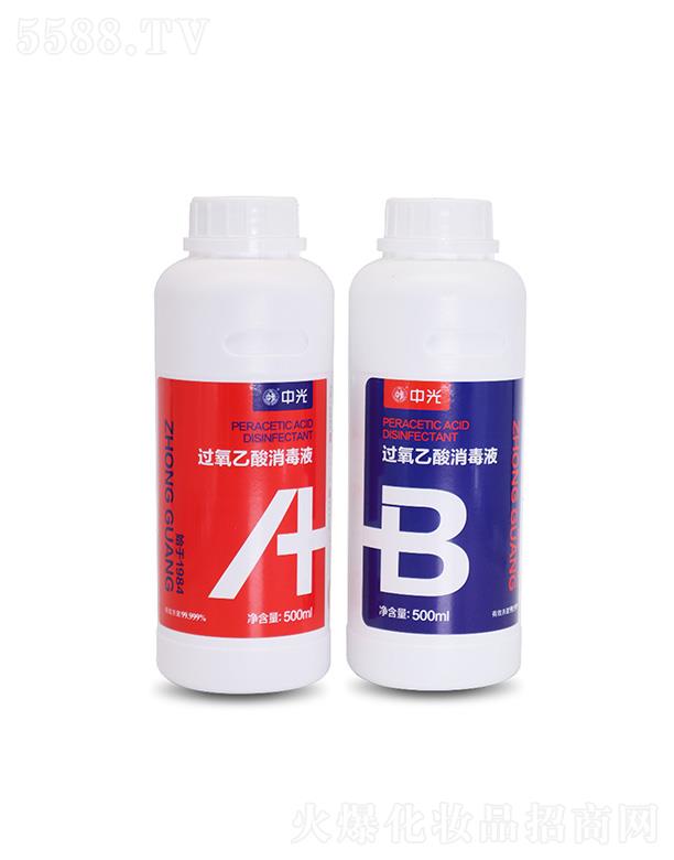 ɶйϴ޹˾й^Һ 500ml