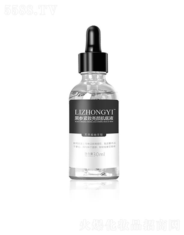 VݰƼ޹˾LZYڅoҺ