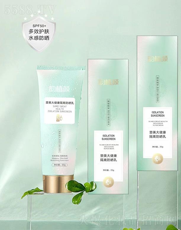 ϾŵƼ޹˾ֲ󽡿x 20g