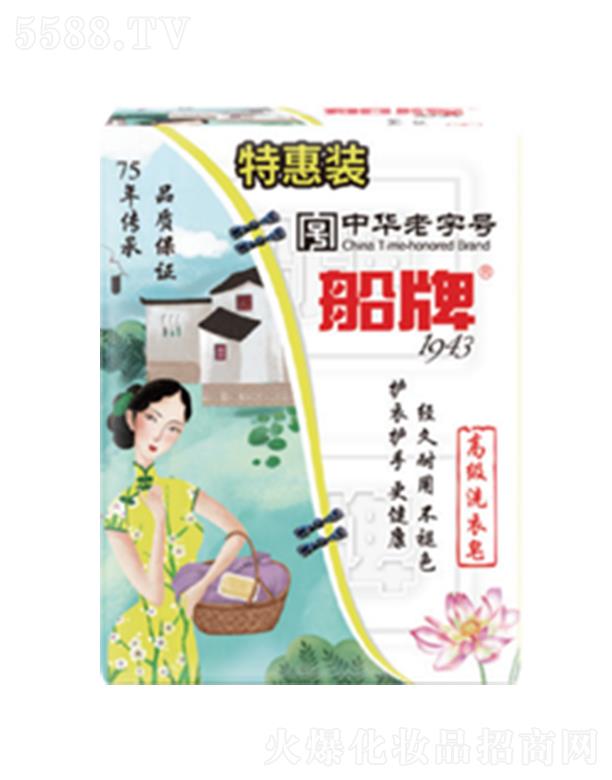 㽭|ϴջɷ޹˾ƹŷ׸߼(j)ϴ