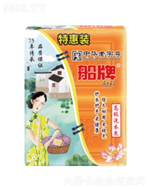 㽭|ϴջɷ޹˾ƹŷ߼(j)ϴ