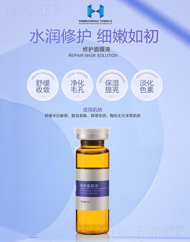 A(gu)HƼ(V)޹˾o(h)ĤҺ