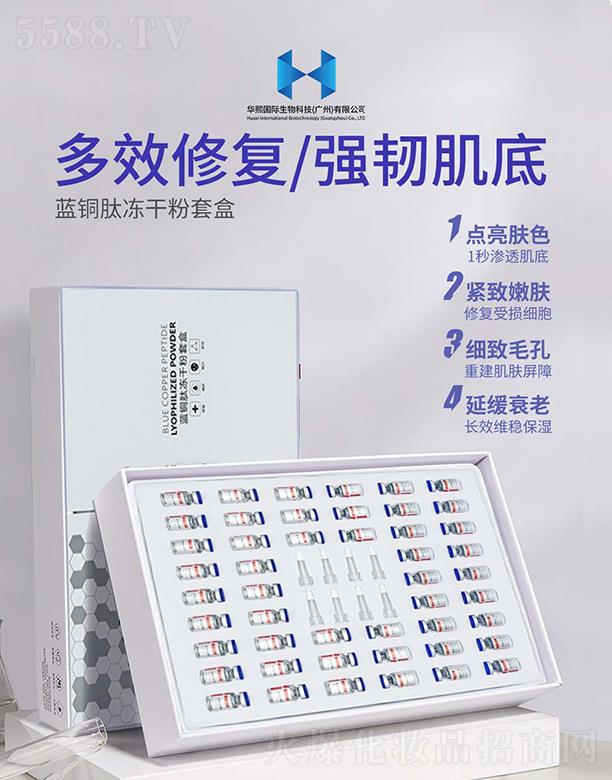 AHƼ(V)޹˾{(ln)~ăɷ׺